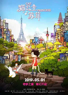 成人在线播放视频